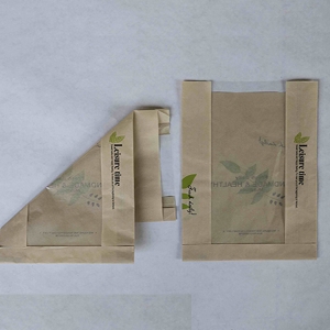 吳江加塑小食品縫線包裝紙袋