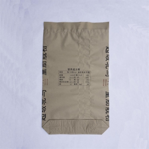 上海優質方底紙袋